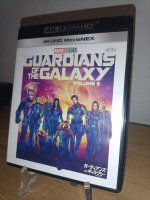 guardians of the galaxy 3 Japan.jpeg